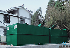 <b>滇池流域农村生活世界杯官网-世界杯（中国）一站式服务官网
</b>