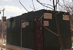 <b>滇池流域牛栏江农村生活世界杯官网-世界杯（中国）一站式服务官网
</b>