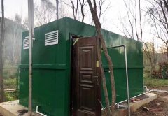 城乡生活污水一体化世界杯官网-世界杯（中国）一站式服务官网
