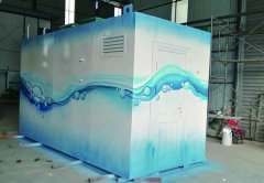 养猪废水一体化世界杯官网-世界杯（中国）一站式服务官网
