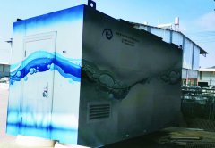 化妆厂世界杯官网-世界杯（中国）一站式服务官网
