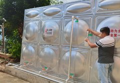 临沧市卫生院304不锈钢世界杯官网-世界杯（中国）一站式服务官网
