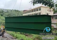 西双版纳世界杯官网-世界杯（中国）一站式服务官网
