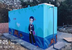 云南世界杯官网-世界杯（中国）一站式服务官网
