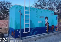 云南世界杯官网-世界杯（中国）一站式服务官网
