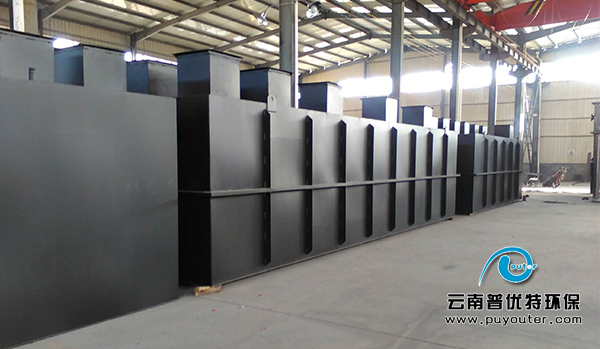 <b>一体化AO+生物炭世界杯官网-世界杯（中国）一站式服务官网
</b>