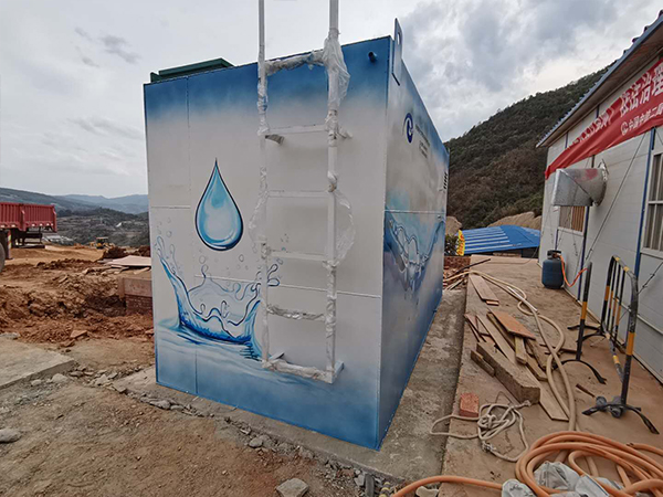 世界杯官网-世界杯（中国）一站式服务官网
-普优特