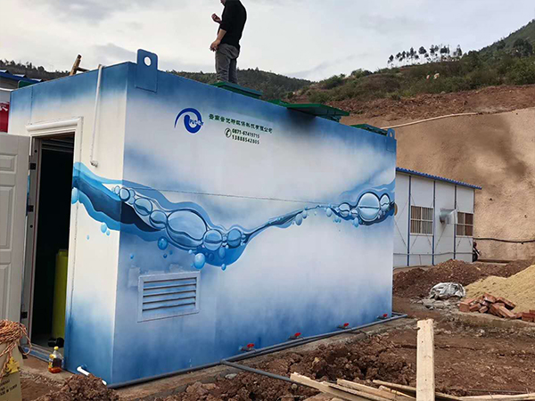 世界杯官网-世界杯（中国）一站式服务官网
-普优特