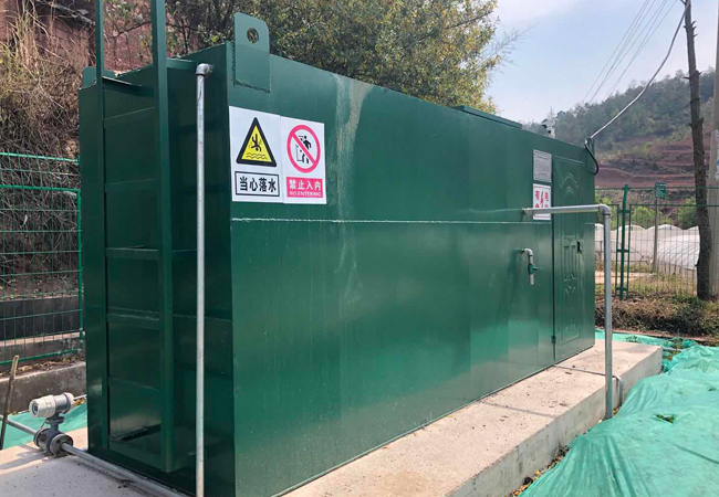 云南动车一体化世界杯官网-世界杯（中国）一站式服务官网
